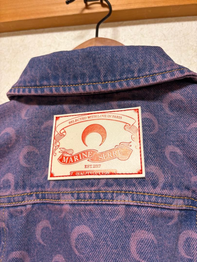 新品タグ付　現行売切品　マリーンセル デニムジャケット Sサイズ