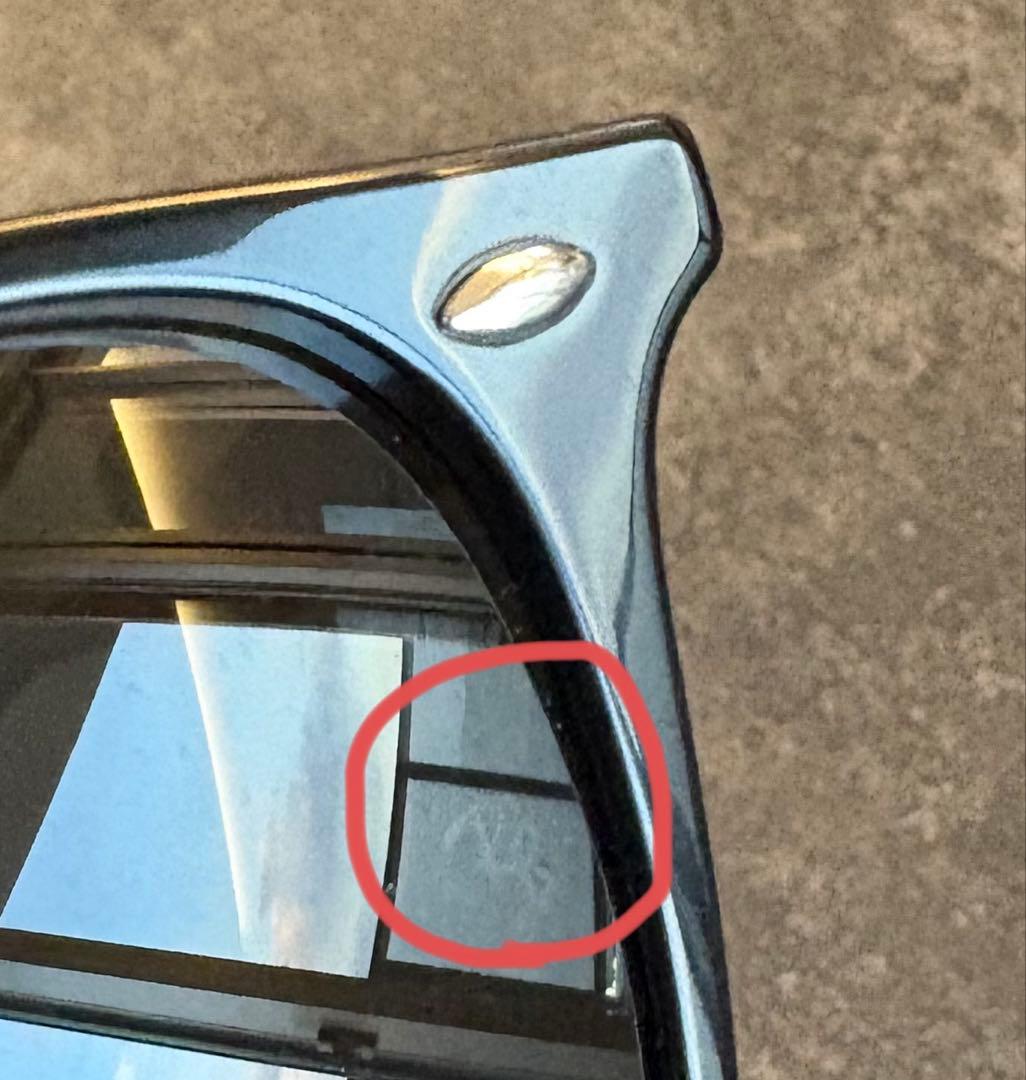 Ray-Ban RB4258F サングラス ブラック ダークグリーン