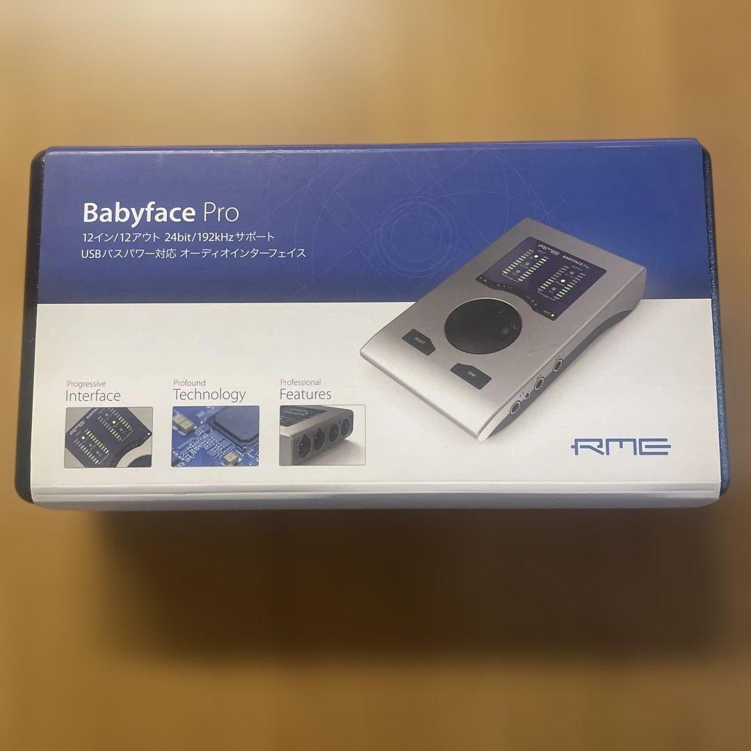 RME Babyface Pro USBオーディオインターフェイス