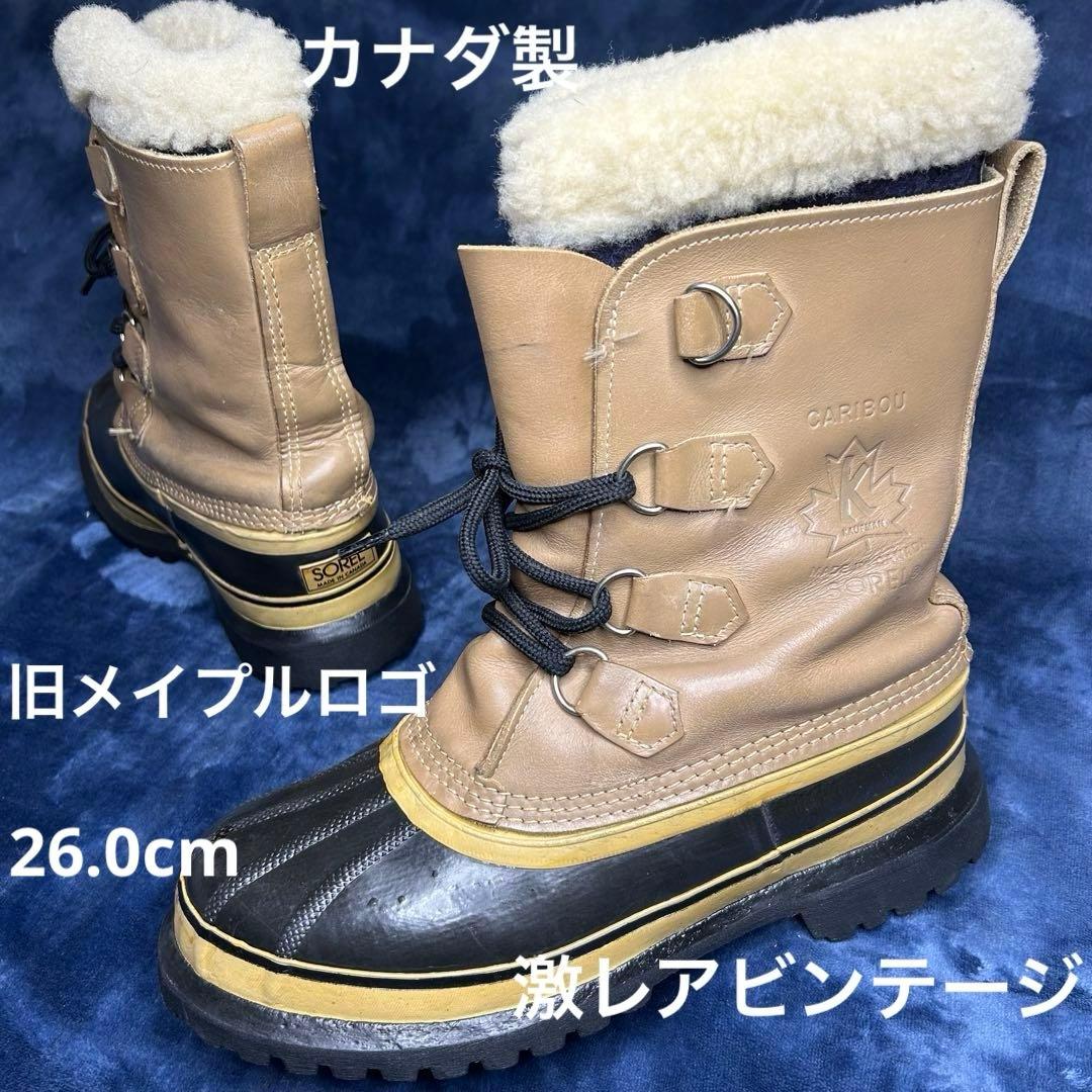 激レア SOREL ソレル CARIBOU カナダ製　メイプルロゴ