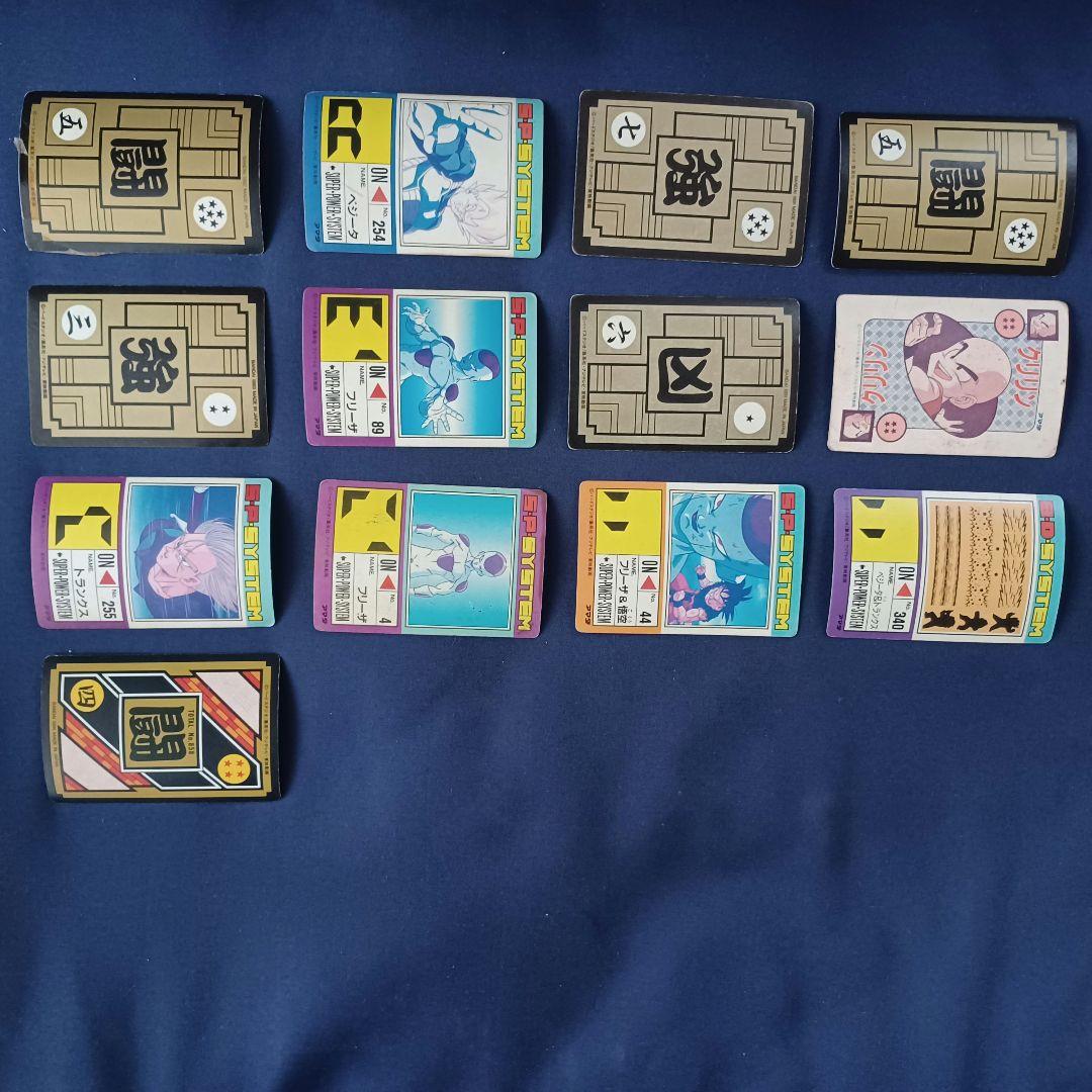 ドラゴンボール　カードダス　まとめ売り　600枚 以上