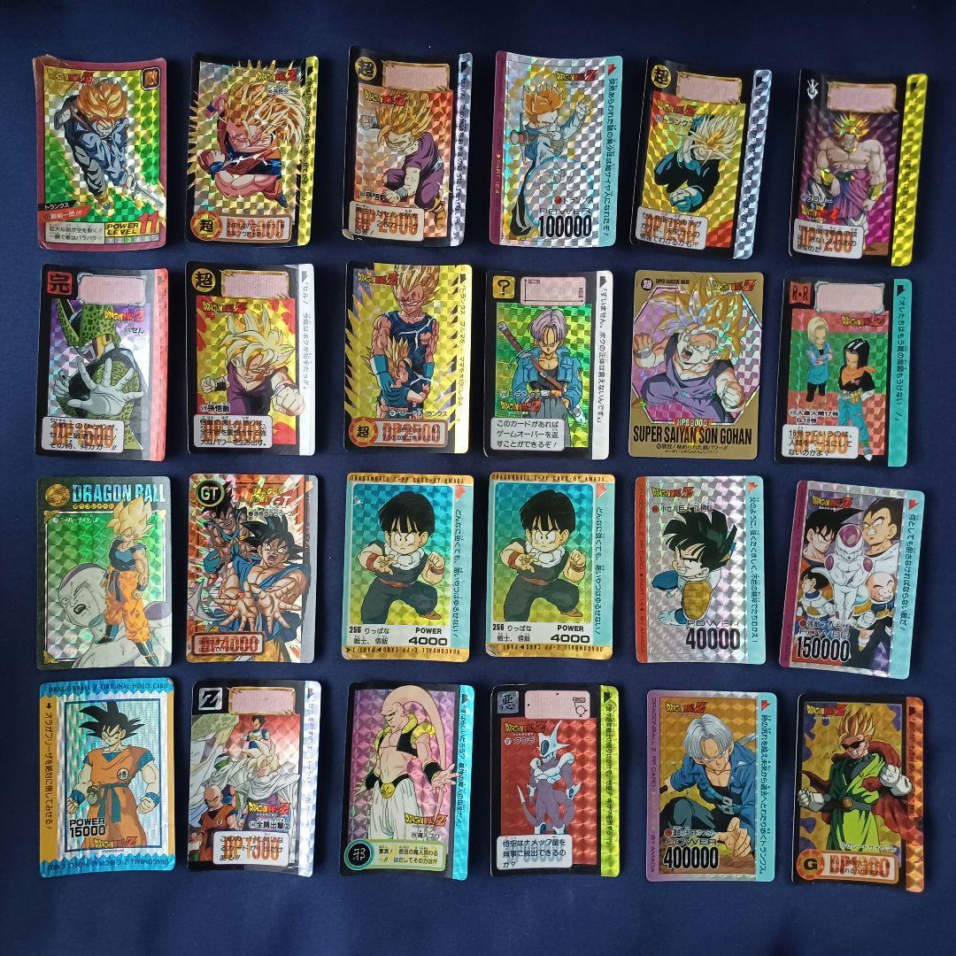 ドラゴンボール　カードダス　まとめ売り　600枚 以上