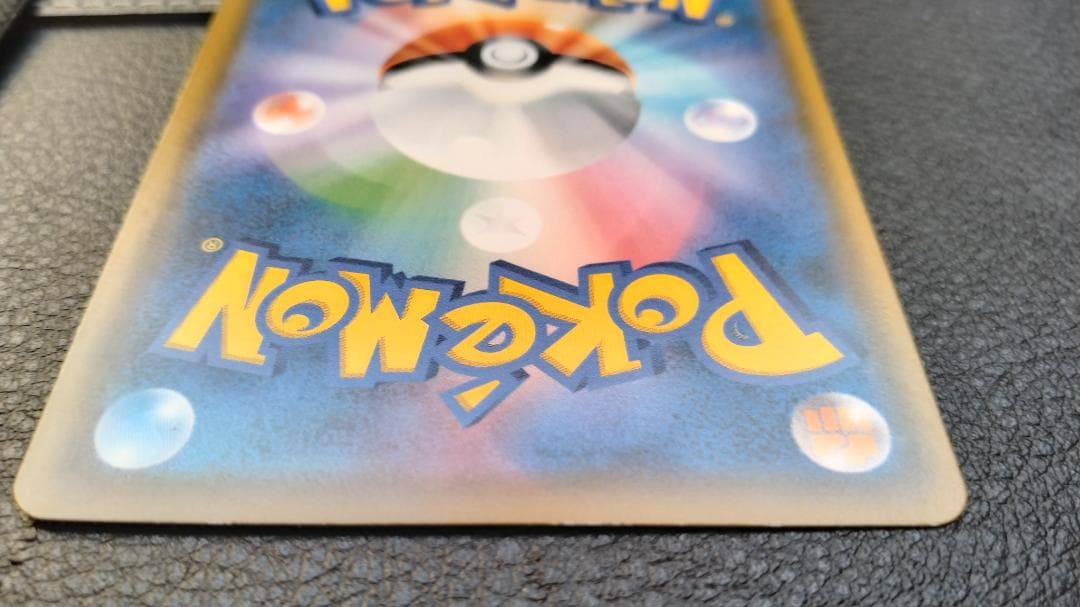 イーブイ：ムンク展×ポケモンカードゲーム PROMO SM-Pプロモカード 28