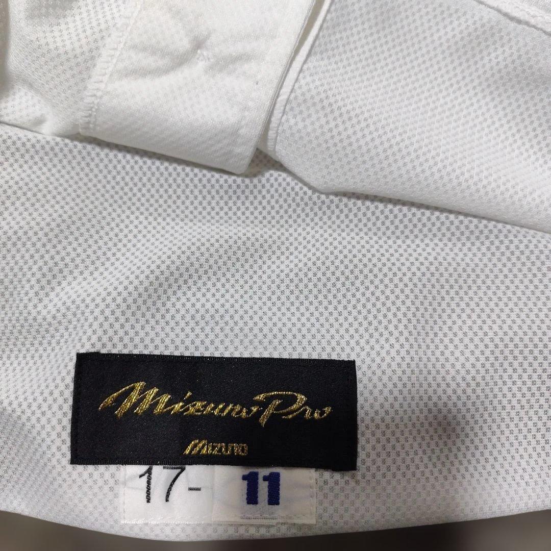 ゴ*９様 大谷翔平 日本ハムファイターズ ユニフォーム ミズノプロコレクション