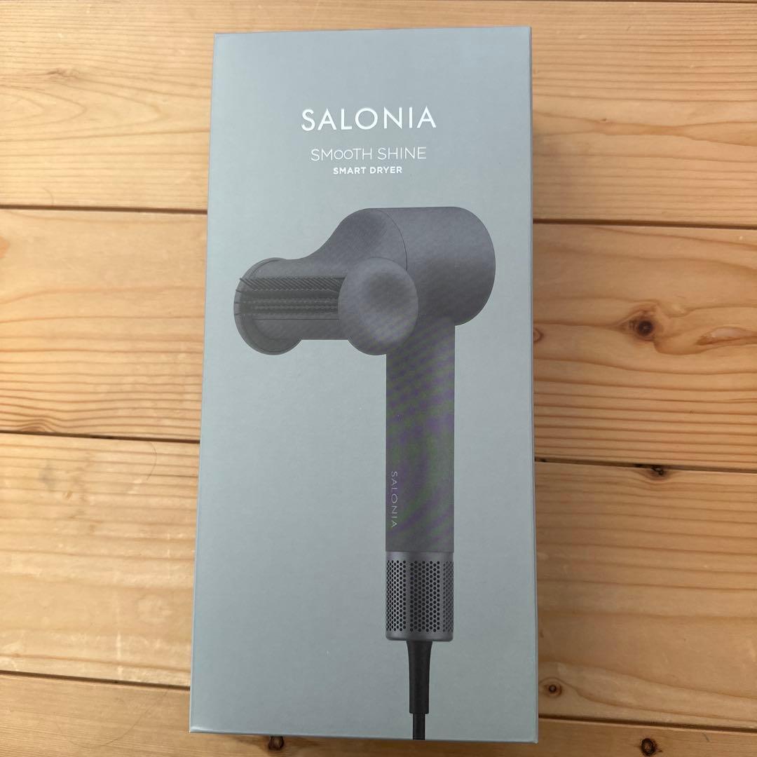 SALONIA SMOOTH SHINE スマートドライヤー グレー