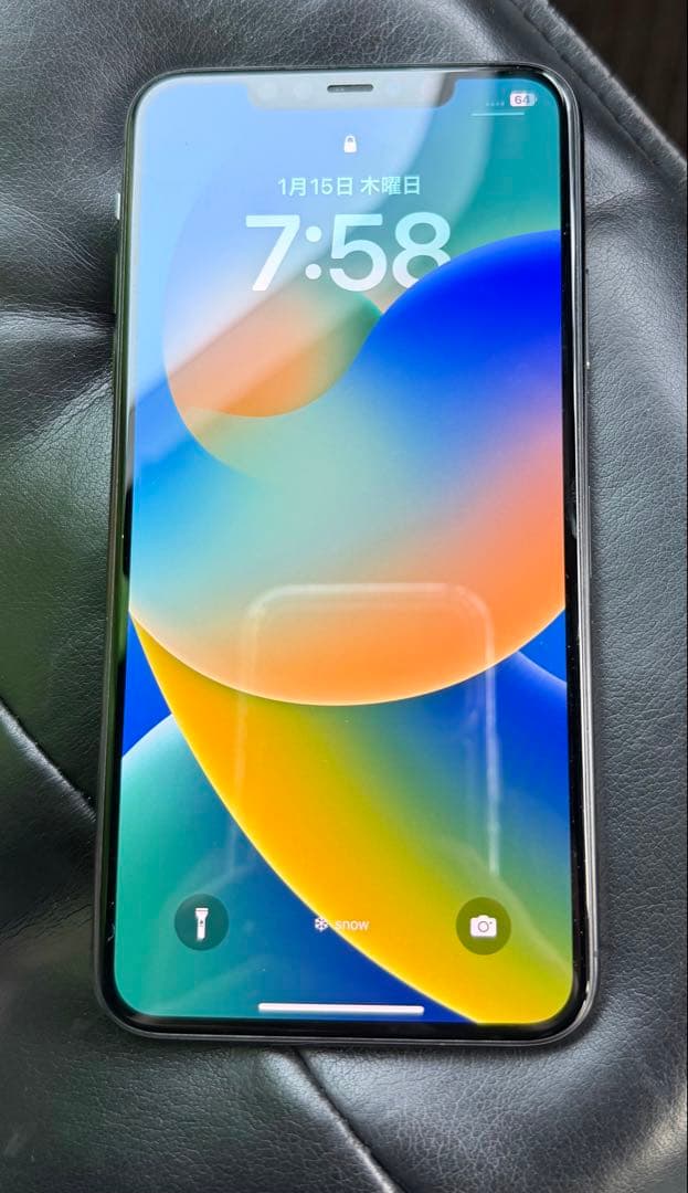 Apple iPhone 11 Pro Max スペースグレー 本体