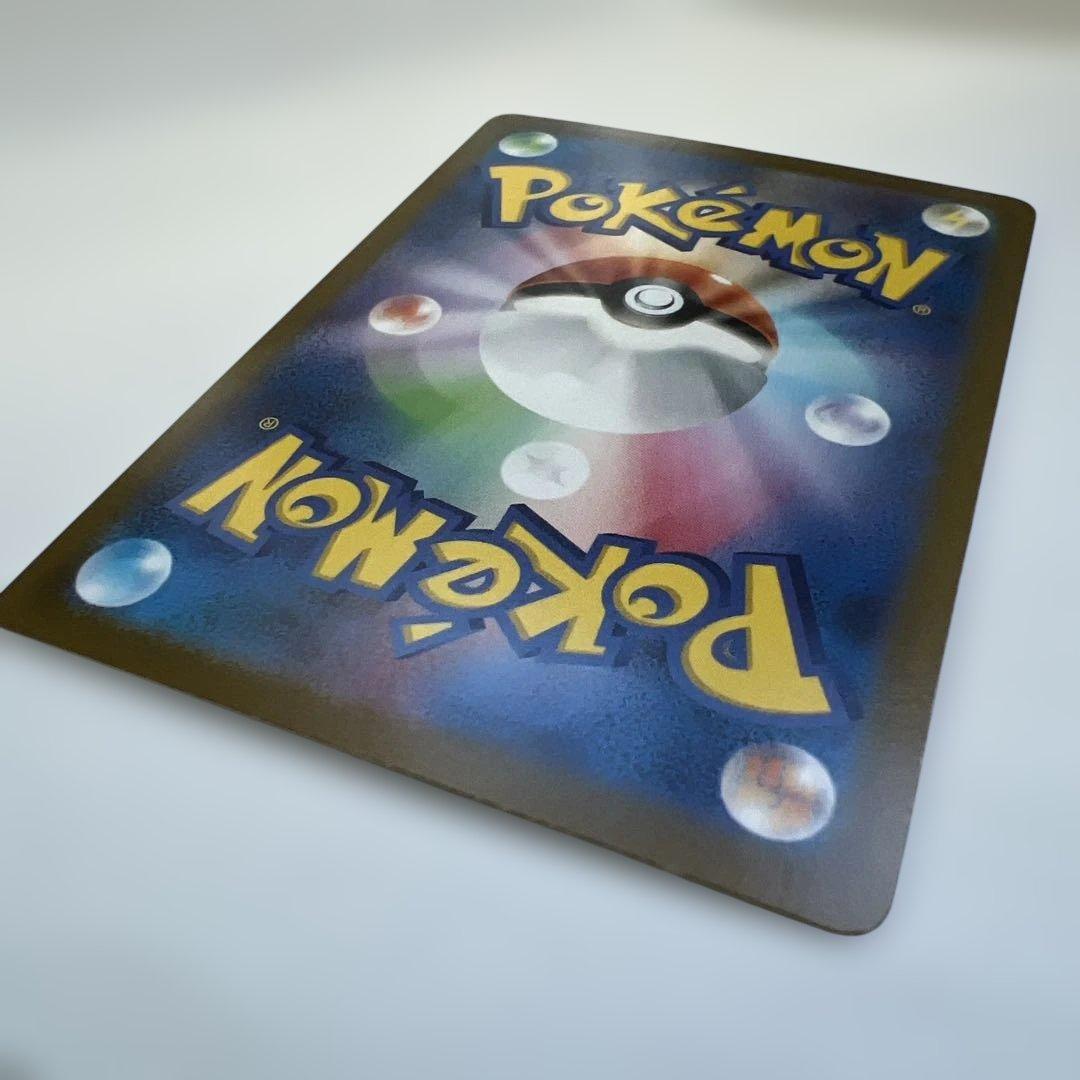 リザードン プロモカードパック 25th ANNIVERSARY