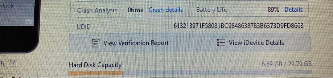 368【早い者勝ち】電池最良好☆iPod Touch7 第7世代 32GB☆