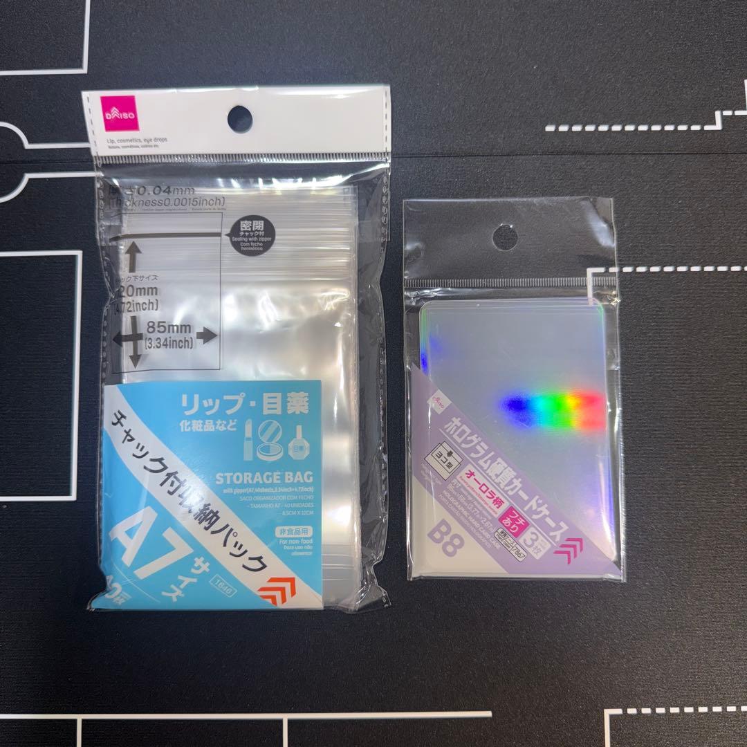 【ワンピースカード】リーダーパラレル 赤黄ジュエリーボニー EB04-001