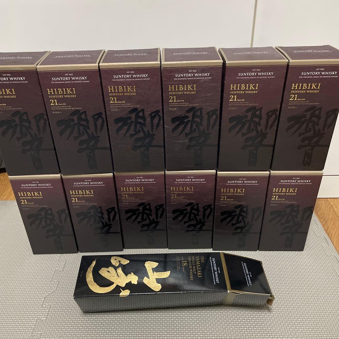 美品　響21年空瓶空箱1ダース12本セット　山﨑18年空箱