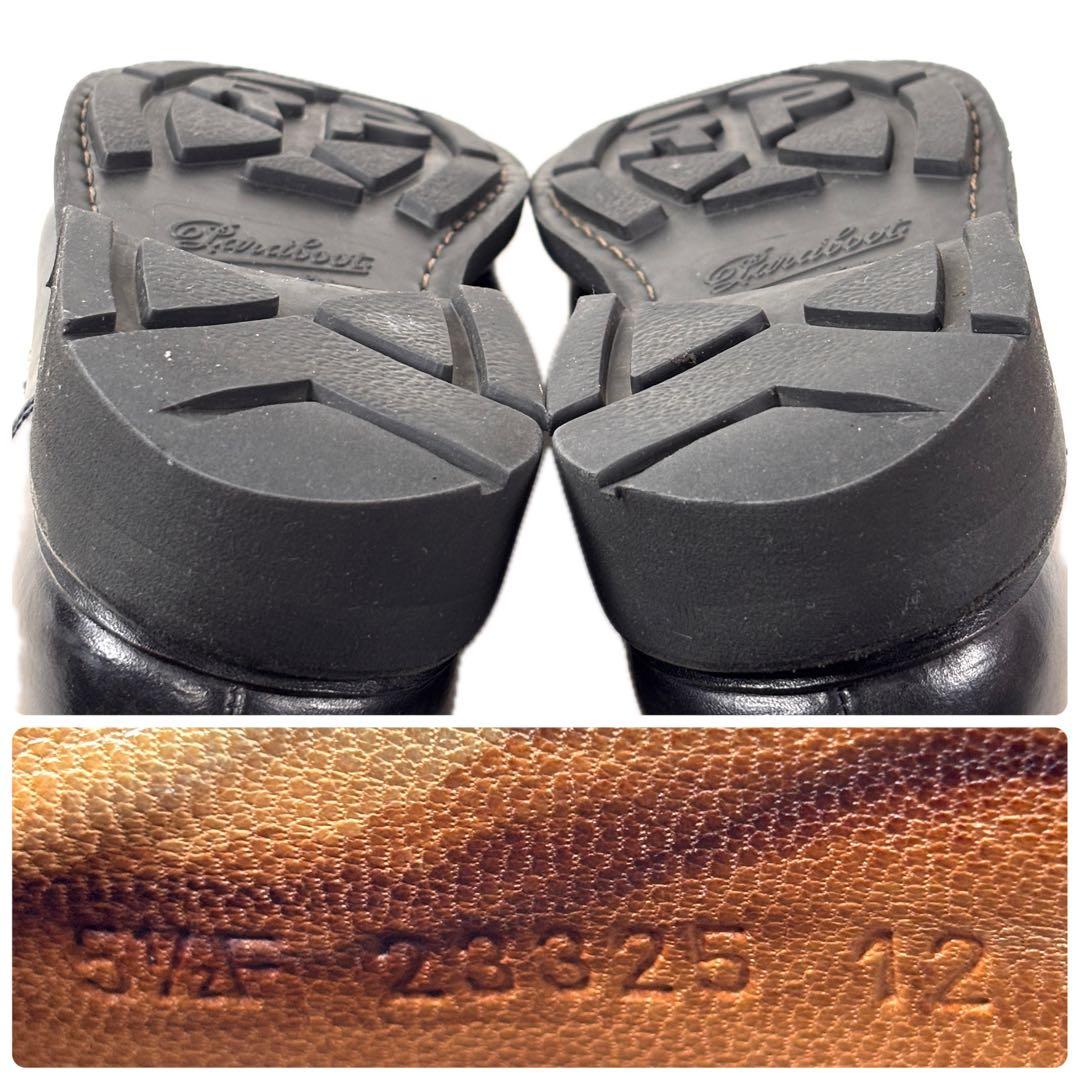 パラブーツ 5.5 24 シャンボード レザー Uチップ ネイビー 紺色