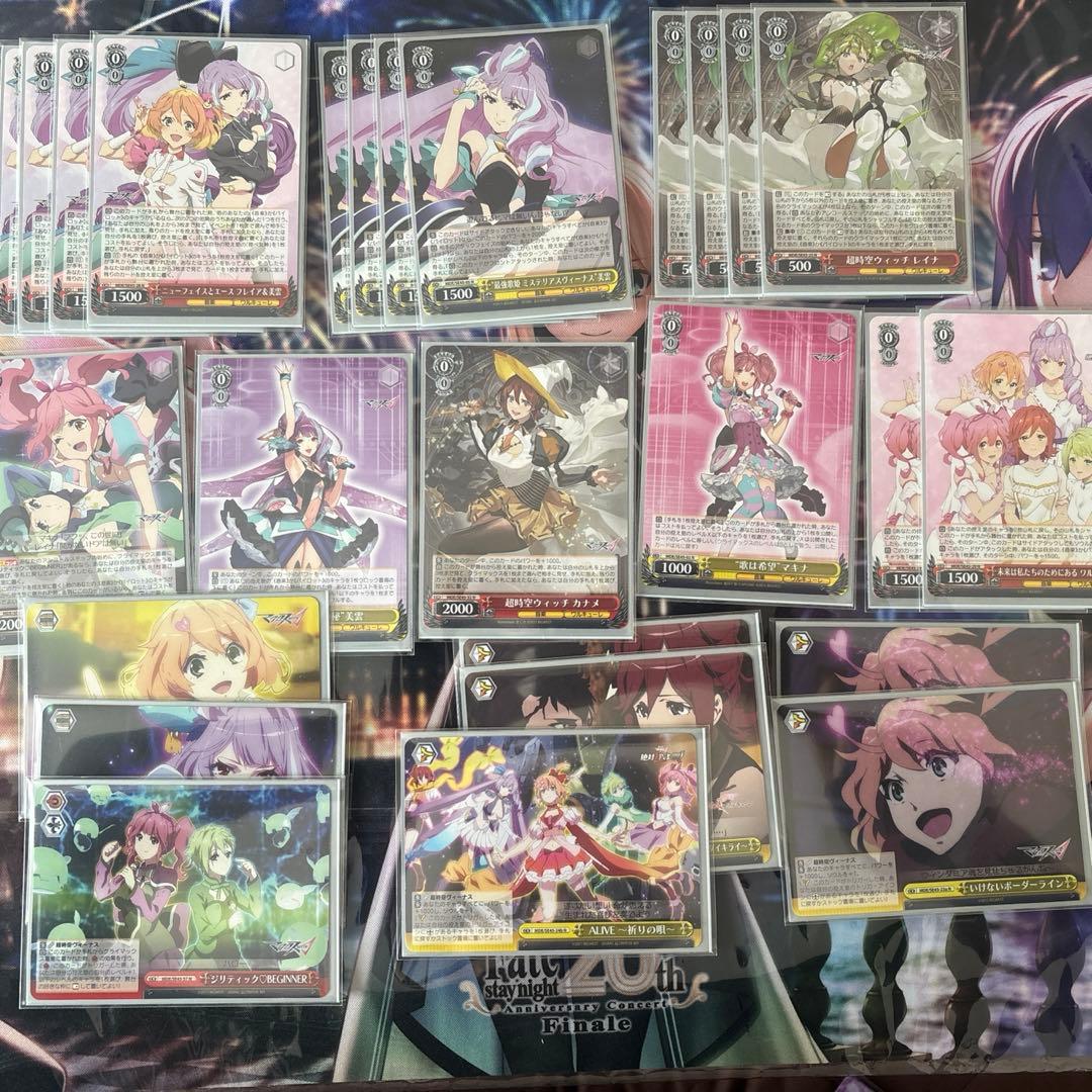 ヴァイスシュヴァルツ マクロスΔ デッキ