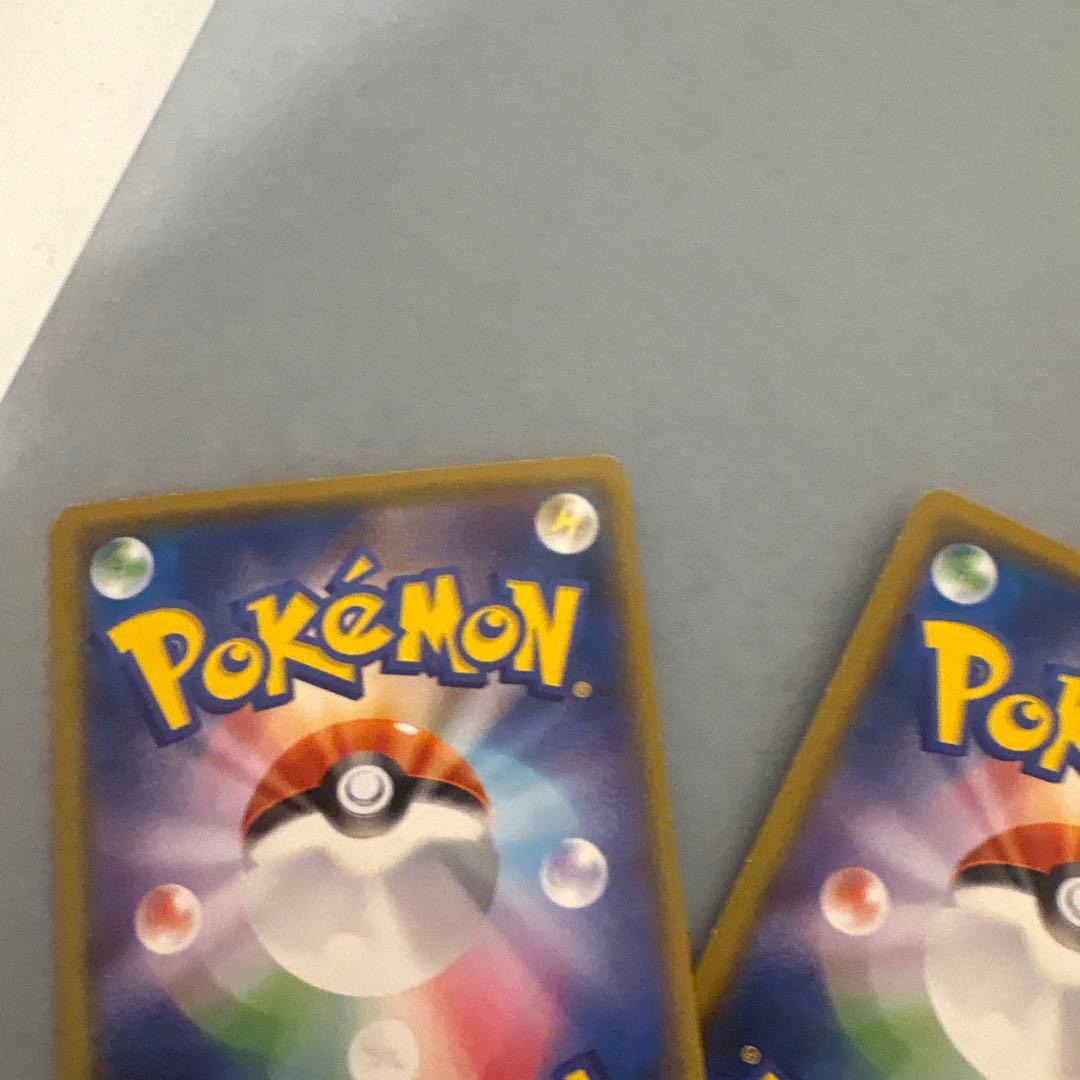 ヨコハマのピカチュウ　ポケモンセンターヨコハマ PROMO2枚