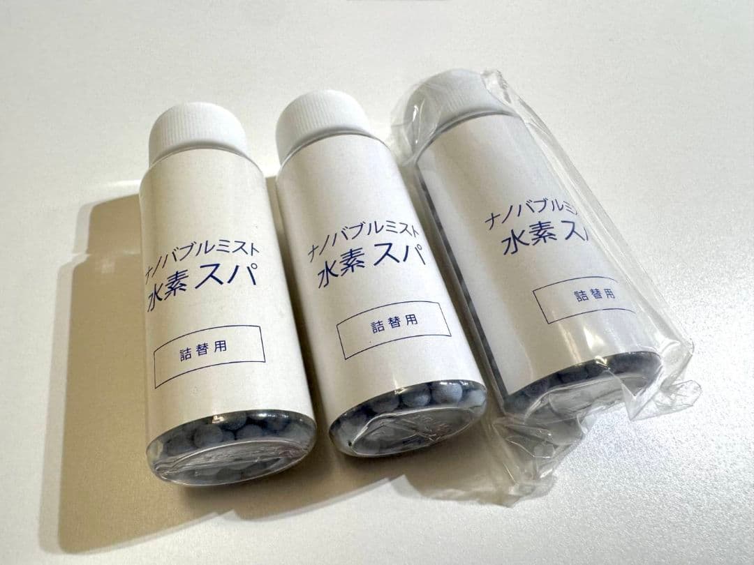 水素マルチポッドとナノバブルミストシャワーヘッド　セット内容変更