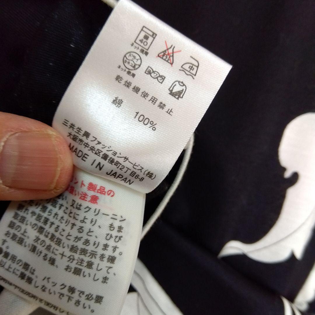 よう さま 専用です★レオナール LEONARD 素敵なカットソー 肩タック L