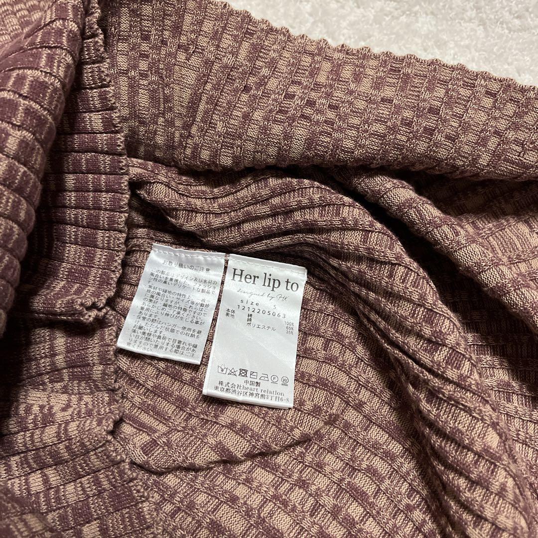 ☆Her lip to ハーリップトゥ シェルボタンミックスカラーニットドレス☆