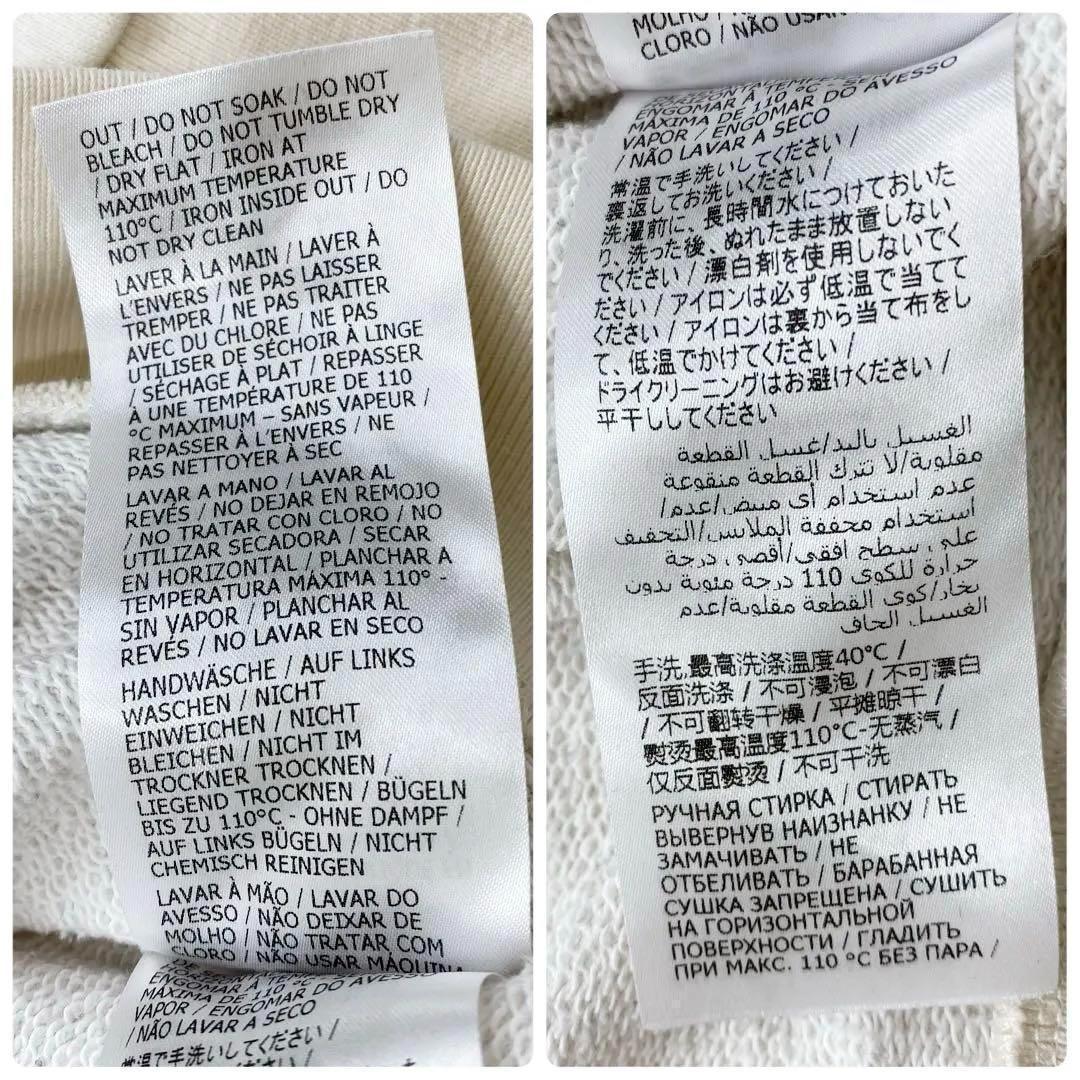 グッチ　トレーナー　スウェット　長袖　コットン　アニマル　うさぎ　レディース　M