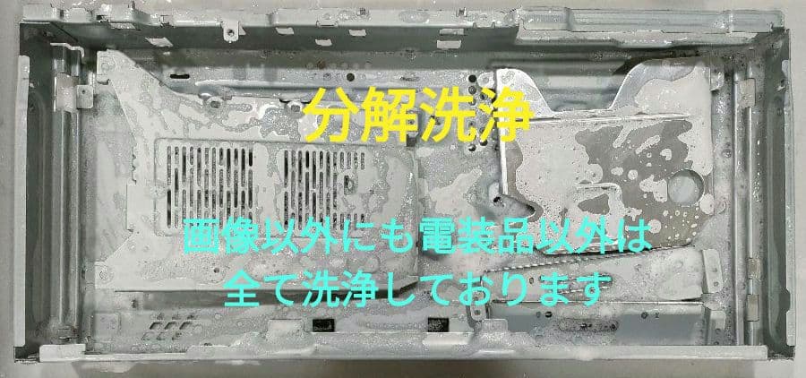 4Kチューナー搭載！4TB！3録！超高画質！SONY BDZ-FBT1000