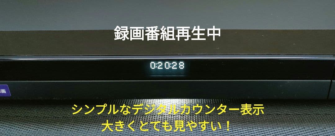 4Kチューナー搭載！4TB！3録！超高画質！SONY BDZ-FBT1000