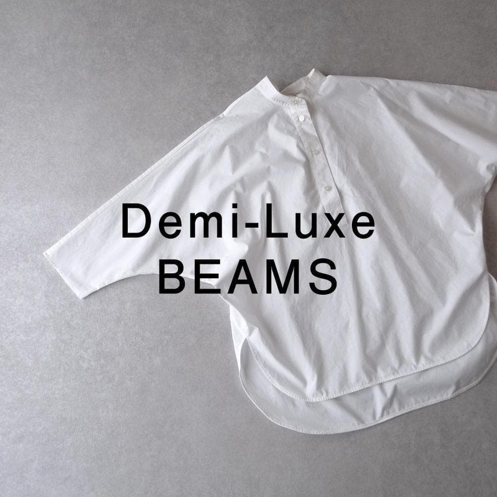 美品 デミルクスビームス 2万 ドルマンスリーブ ビッグシャツ beams 57
