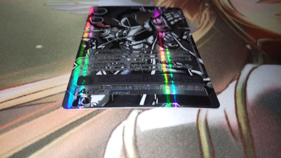 デジモンカード　ジャスティモン:ブリッツアーム ACE パラレル　SP 希少