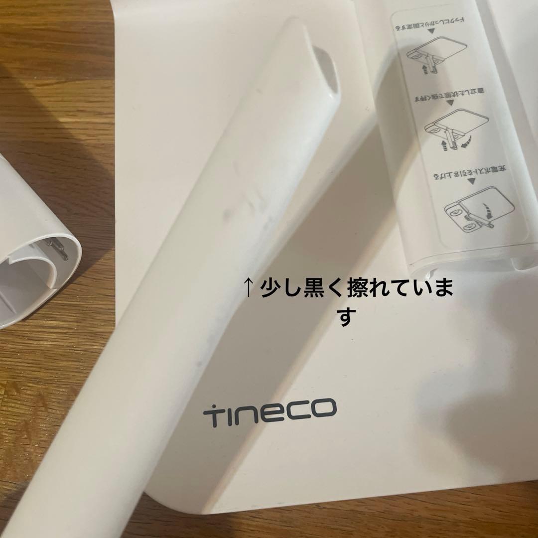 Tineco PURE ONE Air ティネコ　スマートコードレス掃除機