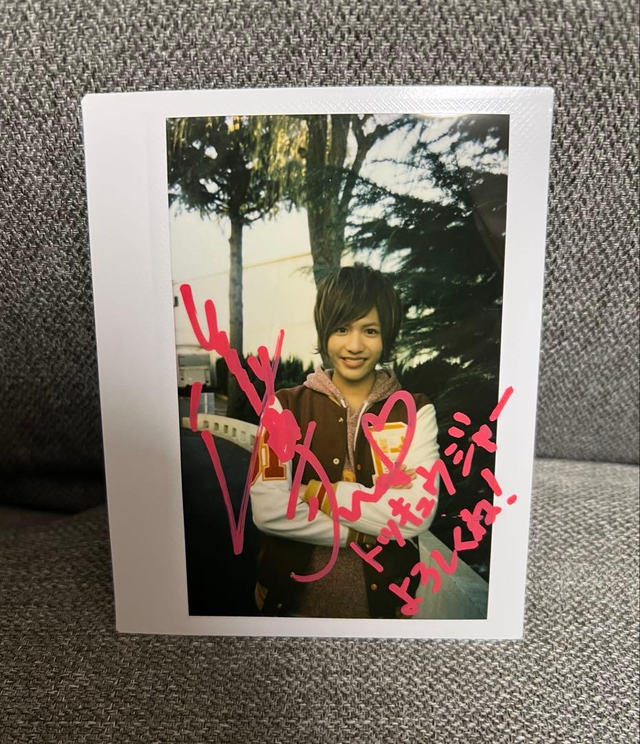 【希少】志尊淳　直筆サイン入りチェキ　トッキュウジャー