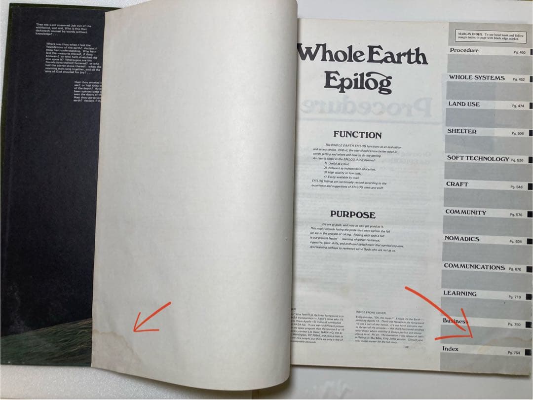 ハードカバー版Whole Earth Epilog 初版 1974