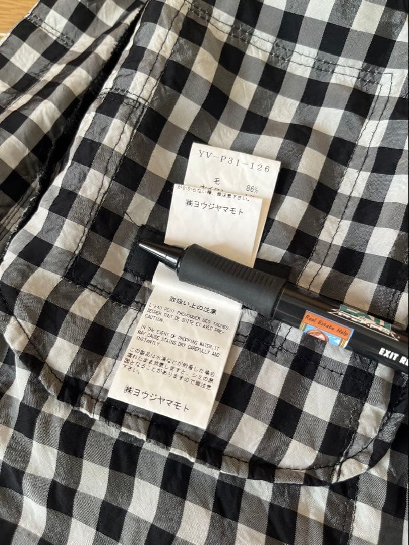 Ｙ’s黒 チェック柄 サルエルパンツ　サイズ2