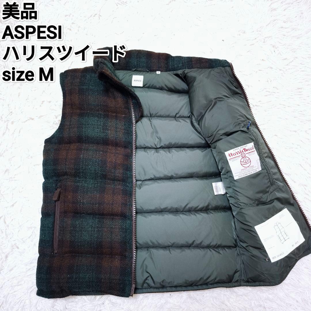 【美品】ASPESI × Harris tweed チェック柄 ダウンベスト M
