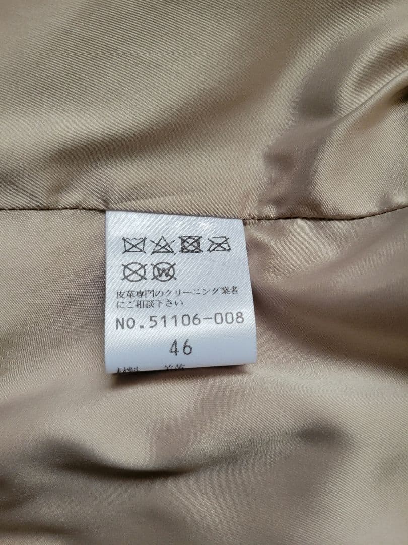 ローズティアラ ラムレザーライダースジャケット 大きいサイズ