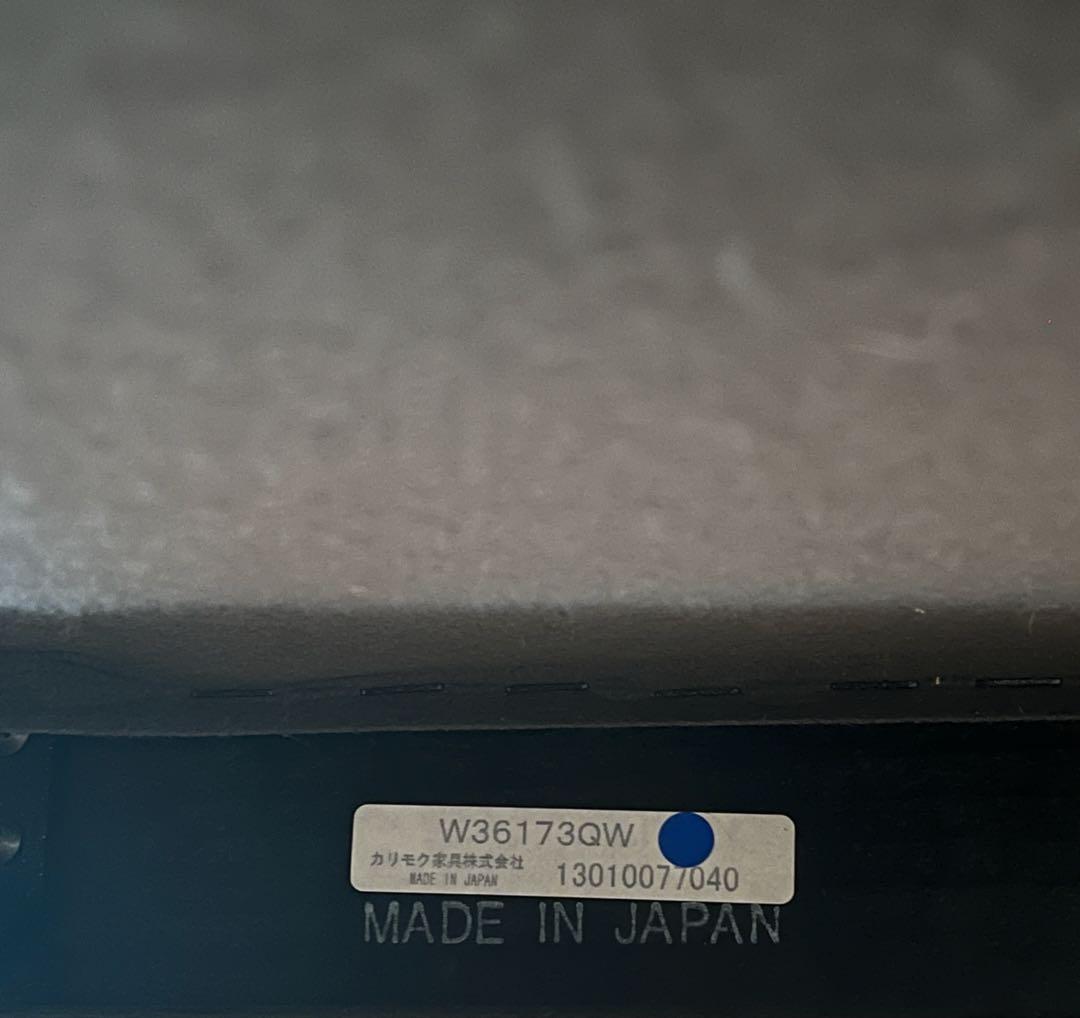 カリモク60 Kチェア 2シーター モケットグリーン W36173QW