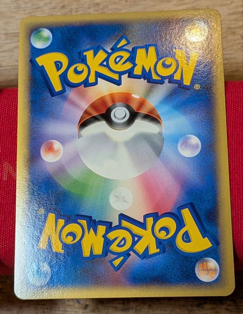 ふ*ぅ様 ディアルガLvX パルキアLvX DP3