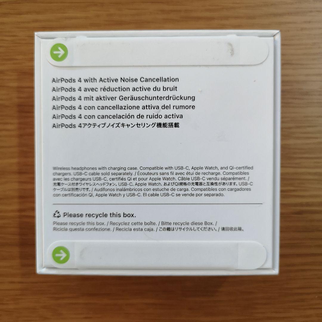 【未使用品】AirPods 4 本体 アクティブノイズキャンセリング