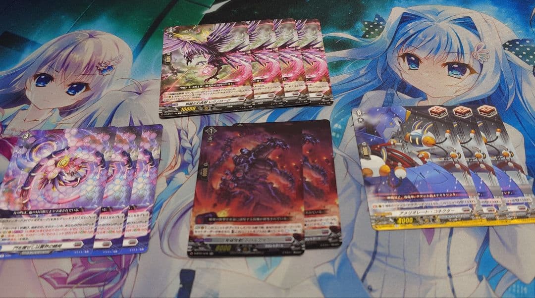 ヴァンガード　ヴェイズルーグ　デッキ(デッキパーツ付き)