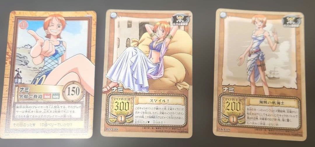 ワンピースカードゲームハイパーバトル　ナミ　7枚　まとめ売り