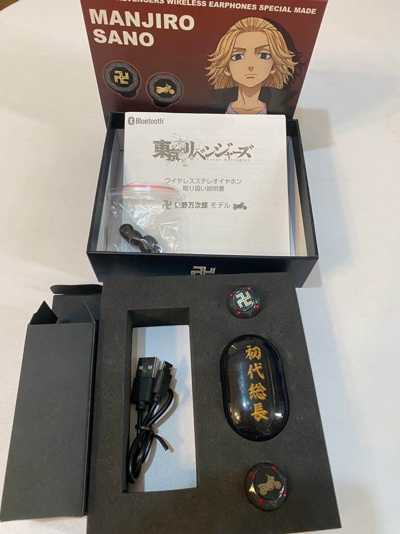 東京リベンジャーズ 万次郎佐野 ワイヤレスイヤホン