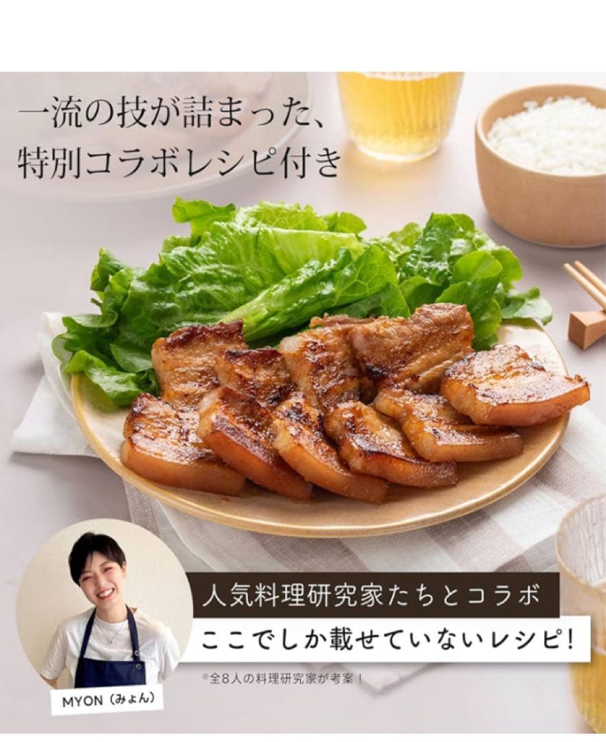 【新品未使用】COSORI PRO LE 4.7L ノンフライヤー