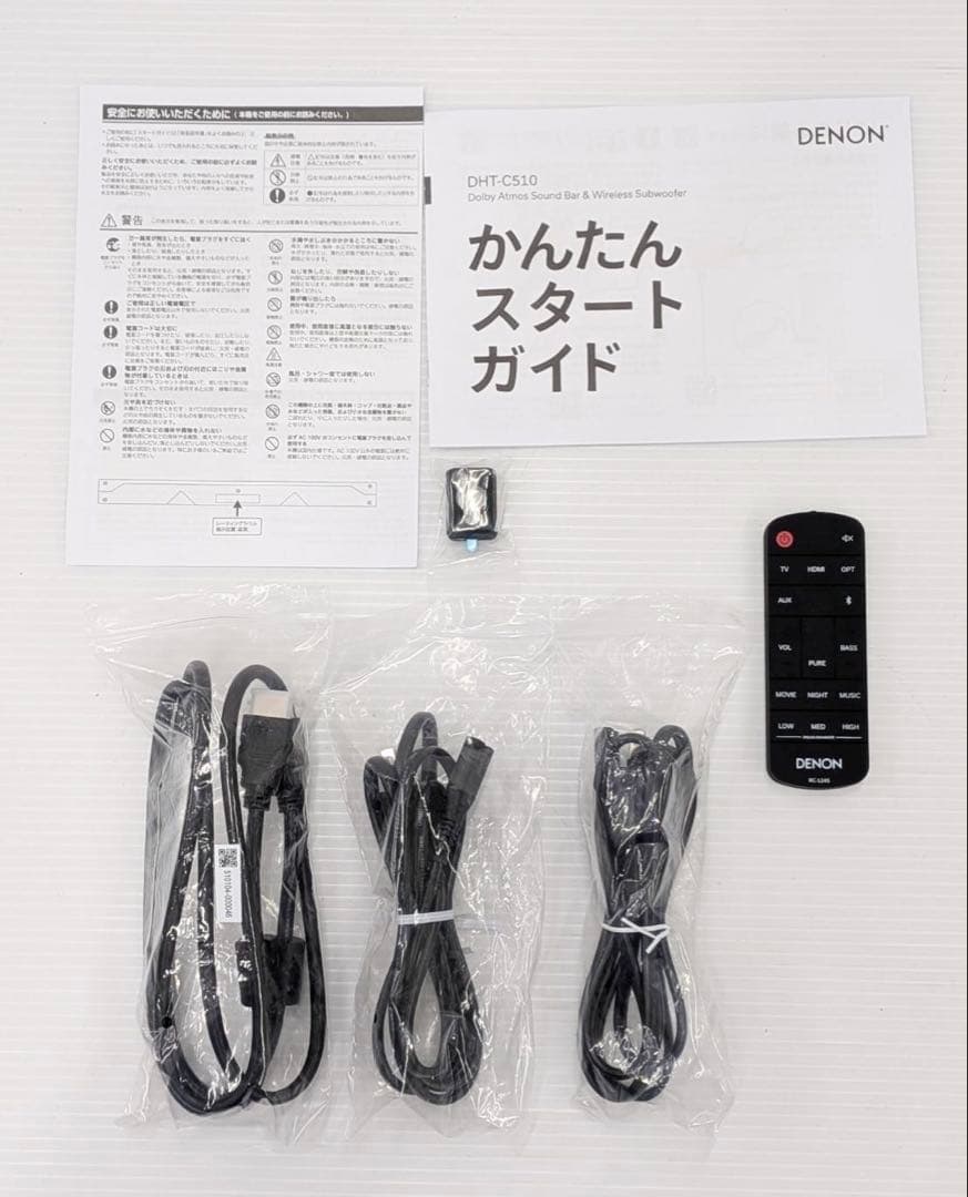 DENON 3.1.2ch サウンドバー&サブウーハー DHT-C510