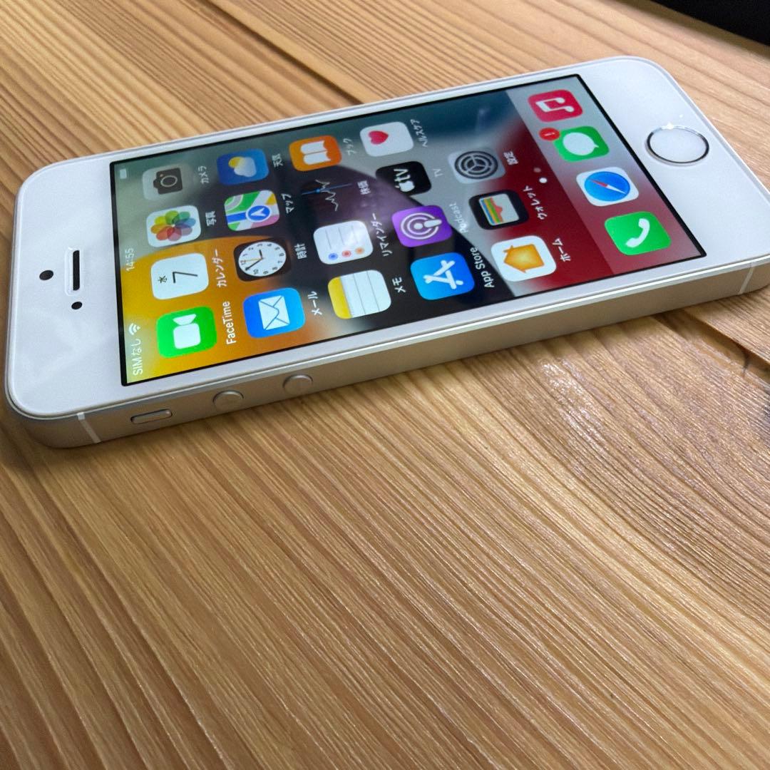 【美品】iPhone SE 第1世代シルバー　バッテリー96% SIMロック解除