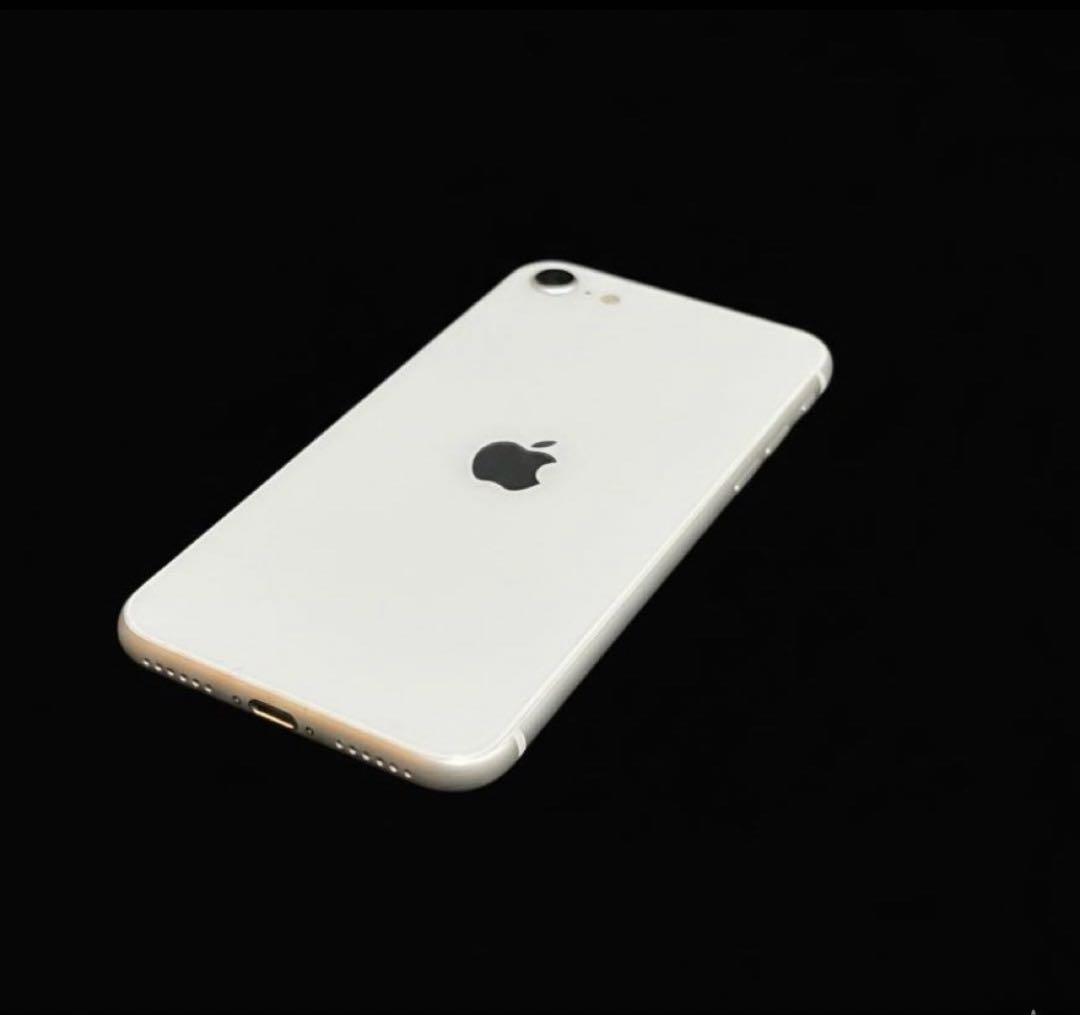 【超美品】iPhone SE（第2世代）128GB ホワイト　箱あり