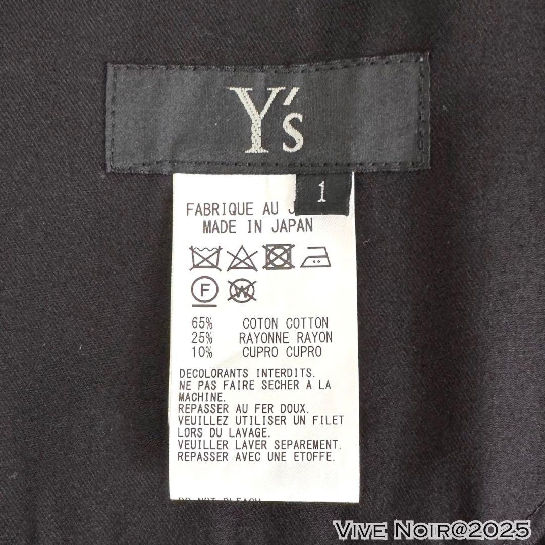 美品✨ Y's ワイズ ヨウジヤマモト アシンメトリー 切替 サルエルパンツ