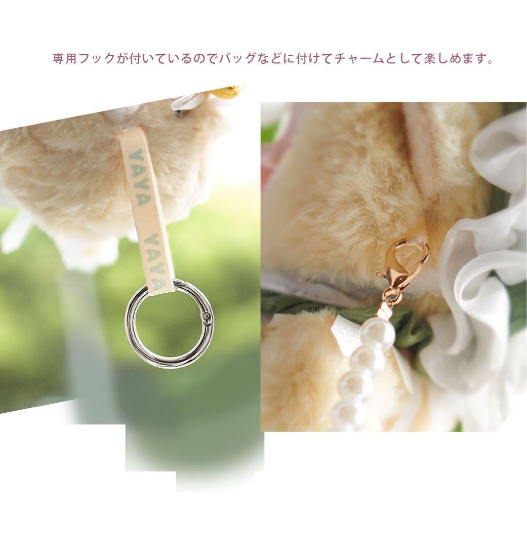 全種類 YAYA GARDEN LITTLE BABY ブラインドボックス