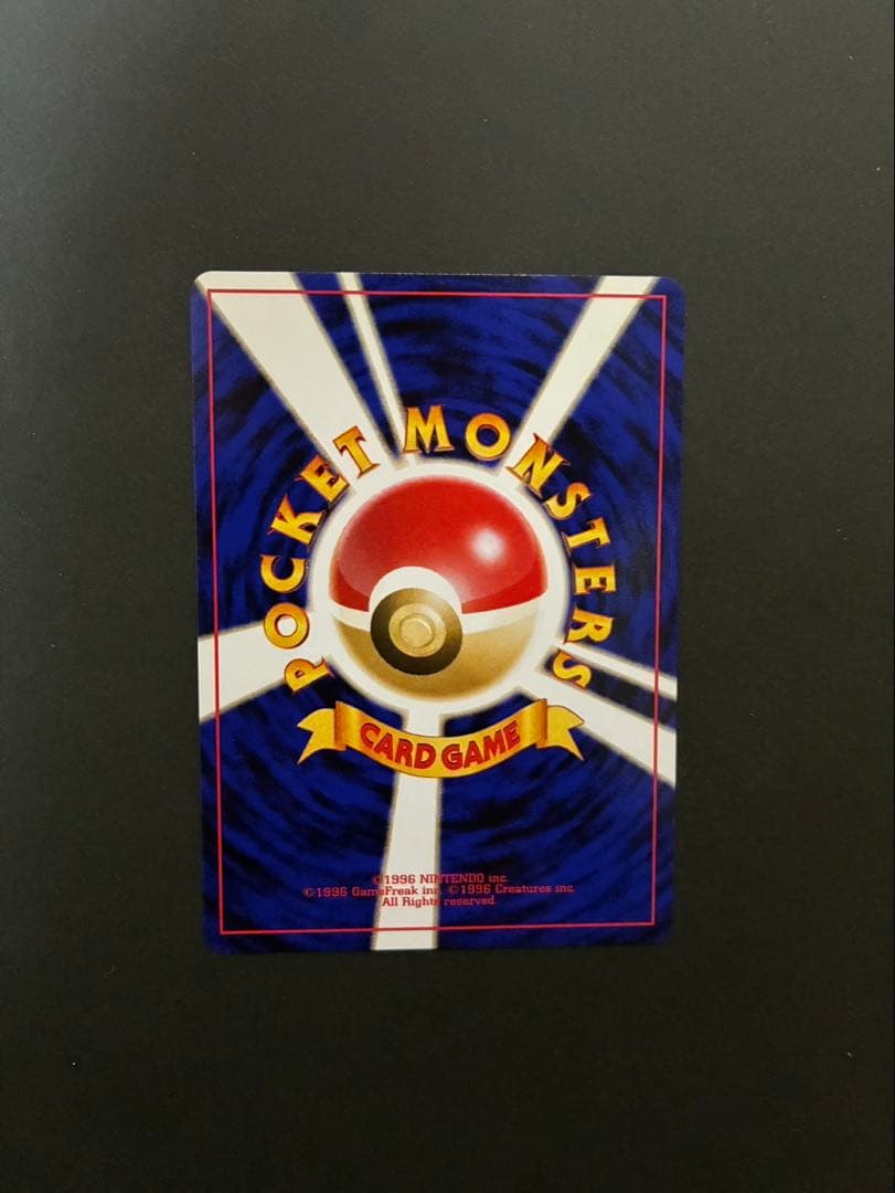 ポケモンカード ルギア 旧裏 プレミアムファイル3 PROMO 第2世代