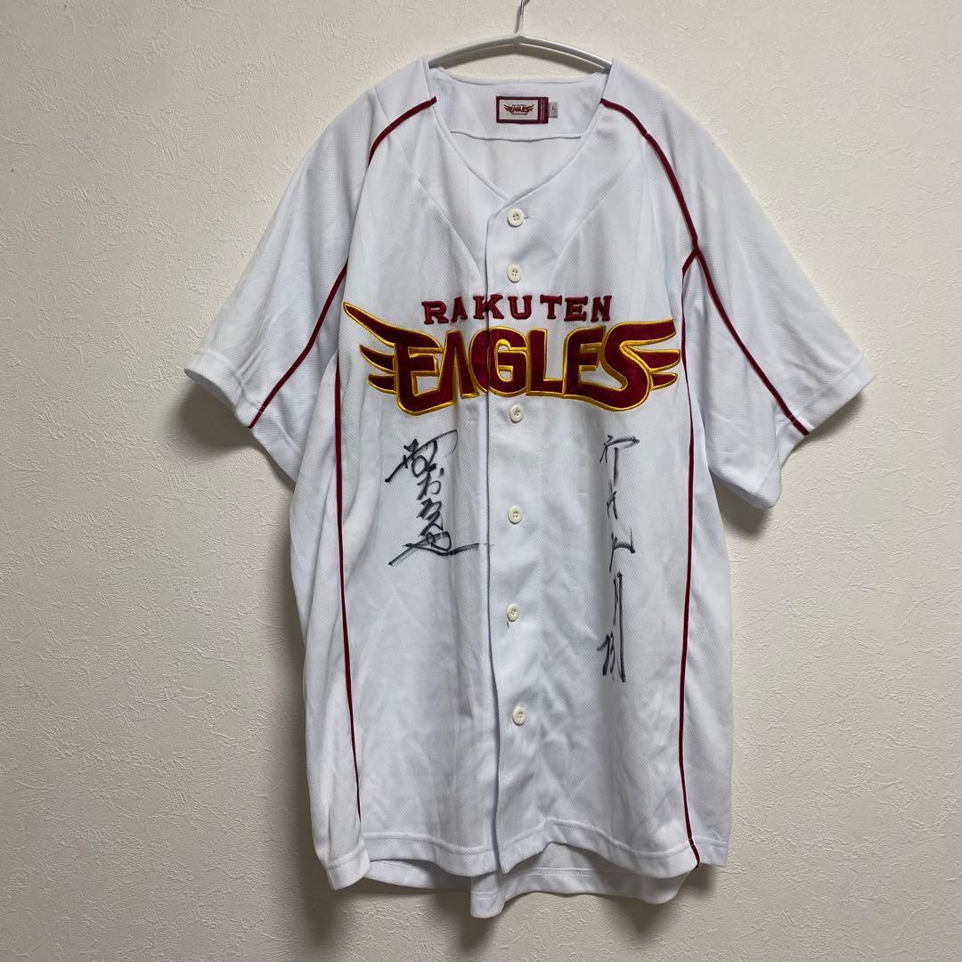 a715 楽天イーグルス ユニホーム 野村克也 野村克則 サイン入り プロ野球