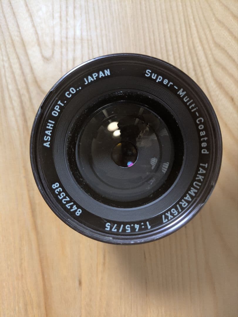 ジャンク品　PENTAX 67