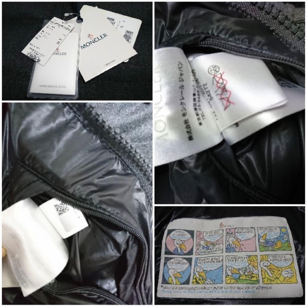 りー様 予約商品