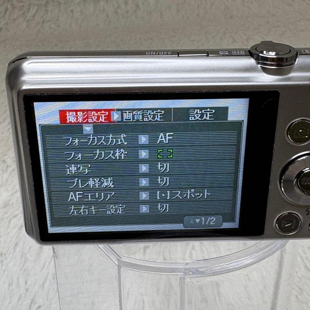 美品　CASIO カメラ　EX-Z770 充電器　箱　シルバー　コンデジ　動作品