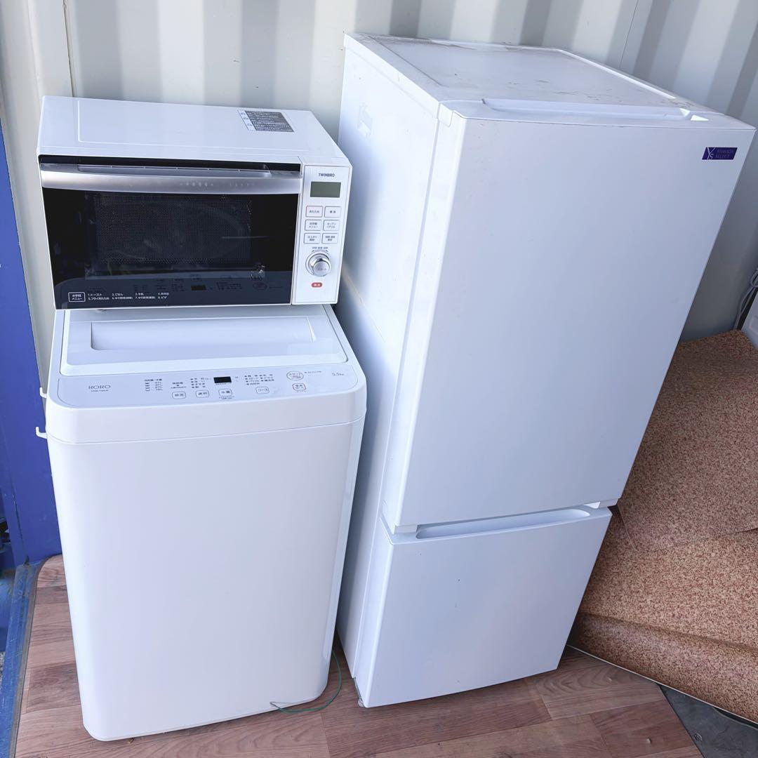 取付無料！安心のヤマダ電機 高性能おしゃれホワイト冷蔵庫洗濯機オーブンレンジ！