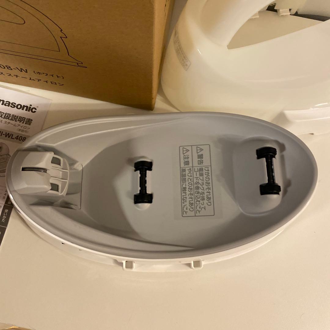 新品未使用　パナソニック コードレススチームアイロンNI-WL408-W